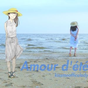 Amour d'été (Single)