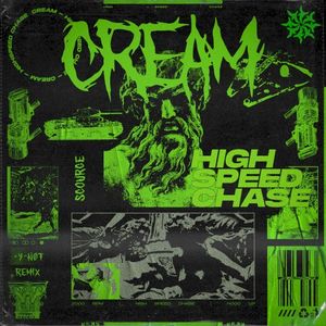 High Speed Chase (EP)