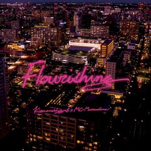 Flourishing (Single)