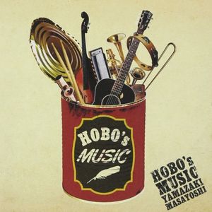 HOBO's MUSIC