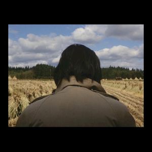looking (Single)