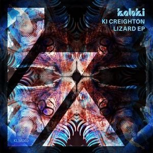 Lizard EP (EP)