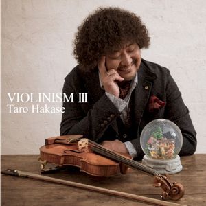 VIOLINISM III