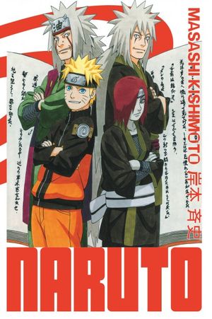 Naruto (Édition Hokage), tome 24