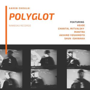 Polyglot (EP)