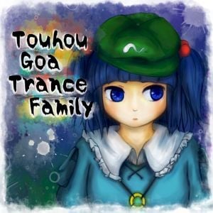 東方 Goa Trance Family Vol.1