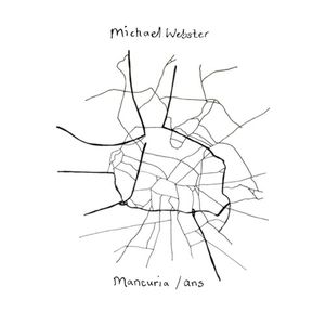 Mancuria / Ans (Single)
