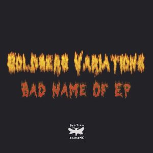 Bad Name of EP (EP)