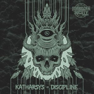 Discipline (EP)