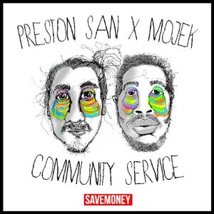 Community Service (EP)