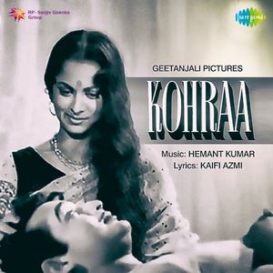 Kohraa (OST)