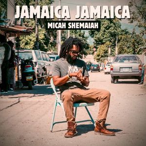 Jamaica Jamaica (EP)