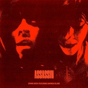 Assassin (EP)