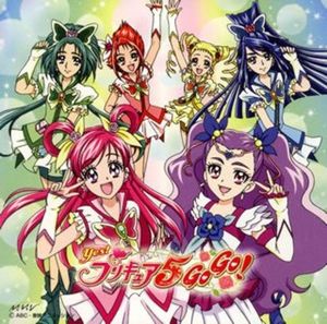 プリキュアモードにSWITCH ON! (オリジナル･カラオケ)