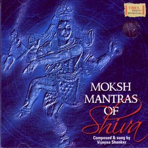 Moksh Mantras Of Shiva