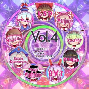 Touhou Goa Trance Family Vol.4