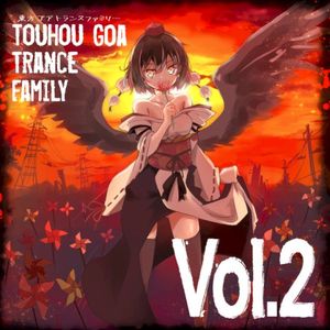 東方 Goa Trance Family Vol.2~breaker~