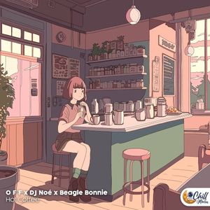 Hot Coffee (Single)