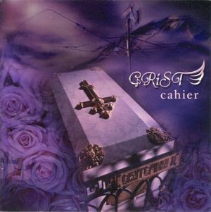 cahier (Single)