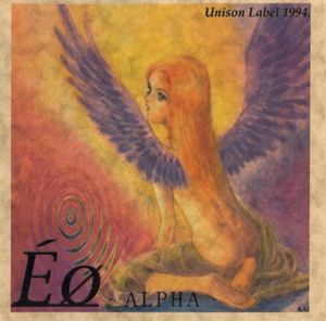 Unison LABEL Sound Collection Vol. 2 ALPHA