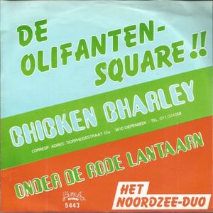 De olifanten-square!! (Single)