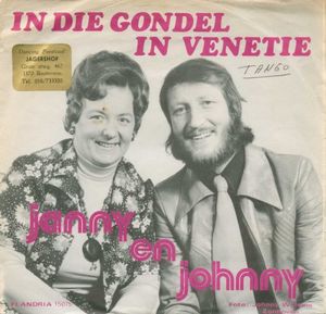 In die gondel in Venetie (Single)