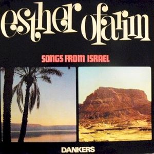 Songs From Israel