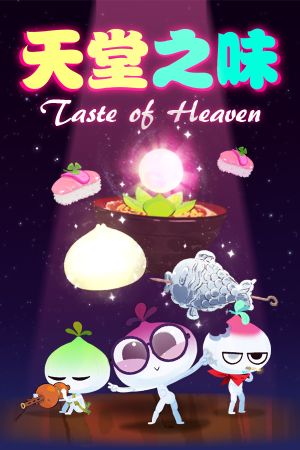 Taste Of Heaven