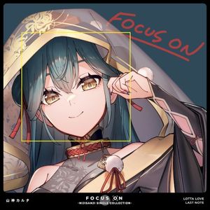 FOCUS ON - NIJISANJI SINGLE COLLECTION - 山神カルタ (Single)