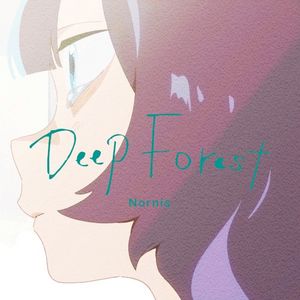 Deep Forest (Single)