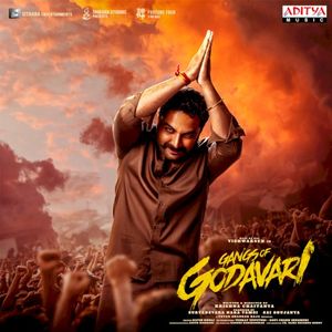 Gangs Of Godavari (OST)