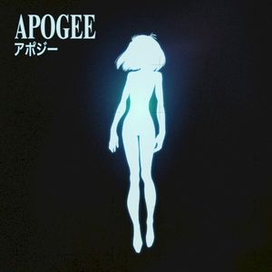 Apogee