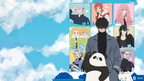 animés vu