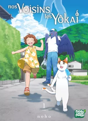 Nos voisins les yôkai