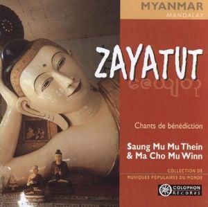 Zayatut: Chants de bénédiction