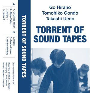 torrent of sound tapes