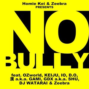 No Bully (Single)