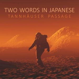 Tannhäuser Passage (Single)