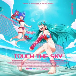 Touch the Sky (Single)