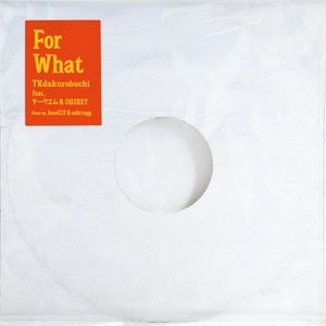 For What (Single)