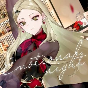 Emotional night (Single)