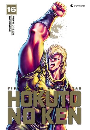 Hokuto no Ken (Extreme Edition), tome 16