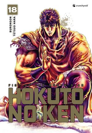 Hokuto no Ken (Extreme Edition), tome 18