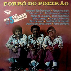 Forró do Poeirão