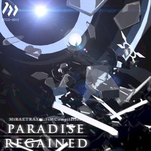 Paradise Regained (EP)