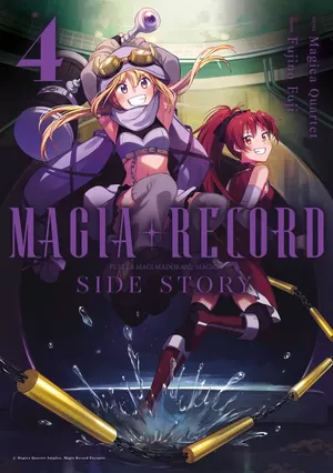 Magia Record: Puella Magi Madoka Magica Side Story, tome 4