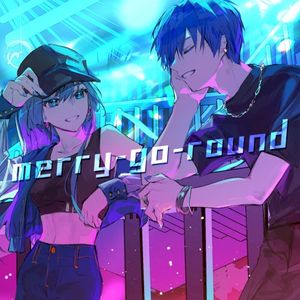 メリーゴーラウンド (Single)