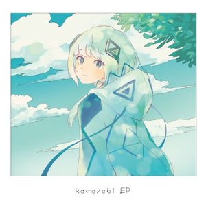 komorebi EP (EP)