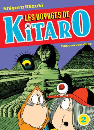 Les Voyages de Kitaro, tome 2