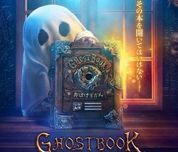 image-https://media.senscritique.com/media/000022151672/0/ghost_book.jpg